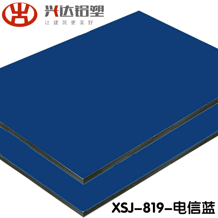 鋁塑板價(jià)格多少錢一張？